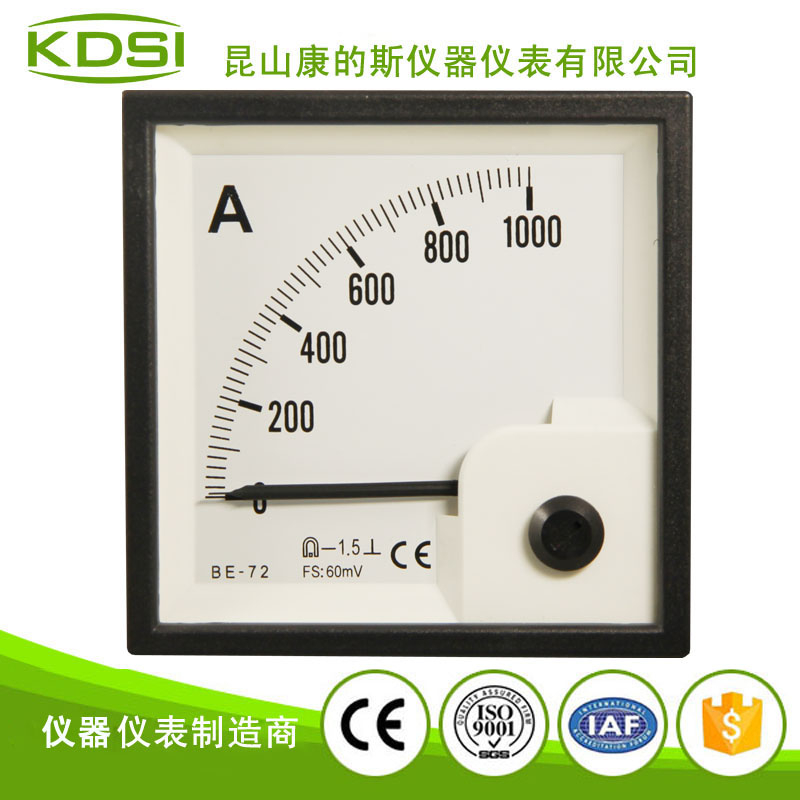 指针式直流电流表 BE-72 DC60mV 1000A 接分流器