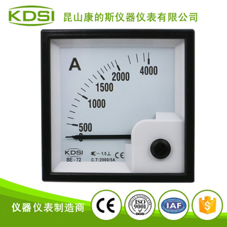 指针式交流安培表 BE-72 AC2000-5A 磨床电流用表