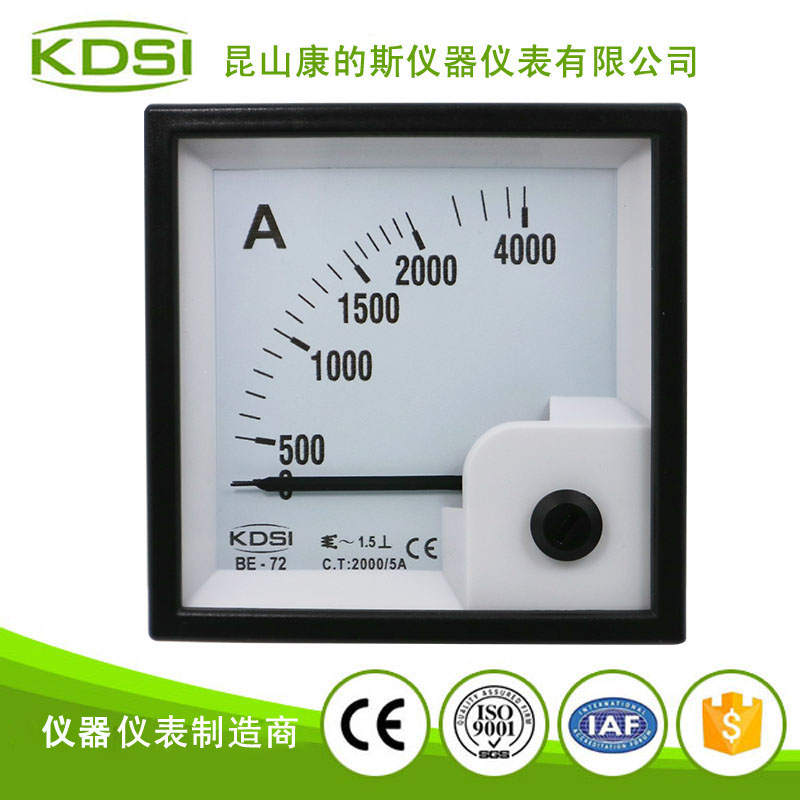指針式交流安培表 BE-72 AC2000-5A 磨床電流用表