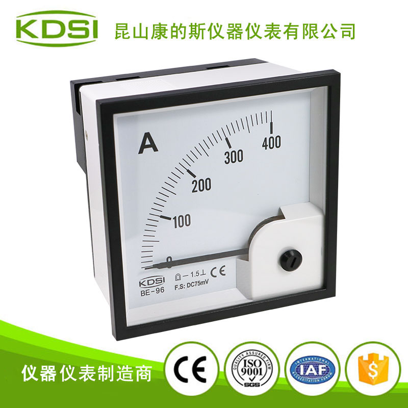 指针式直流电流表 BE-96 DC75mV 400A-2