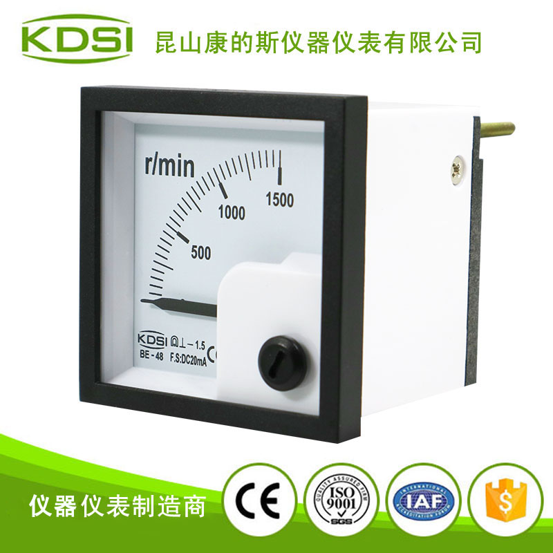 指针式直流电流表 BE-48 DC20mA 1500r-min-1