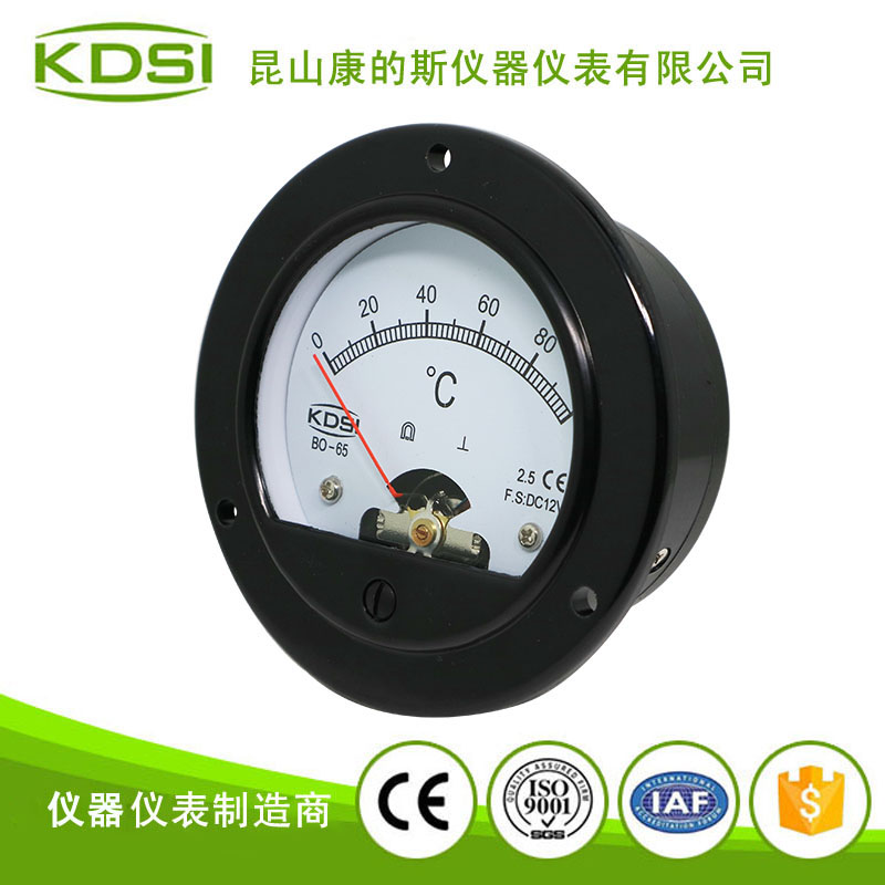 指针式直流必一·运动(BSports)官方网站
 BO-65 DC12V 100℃-1