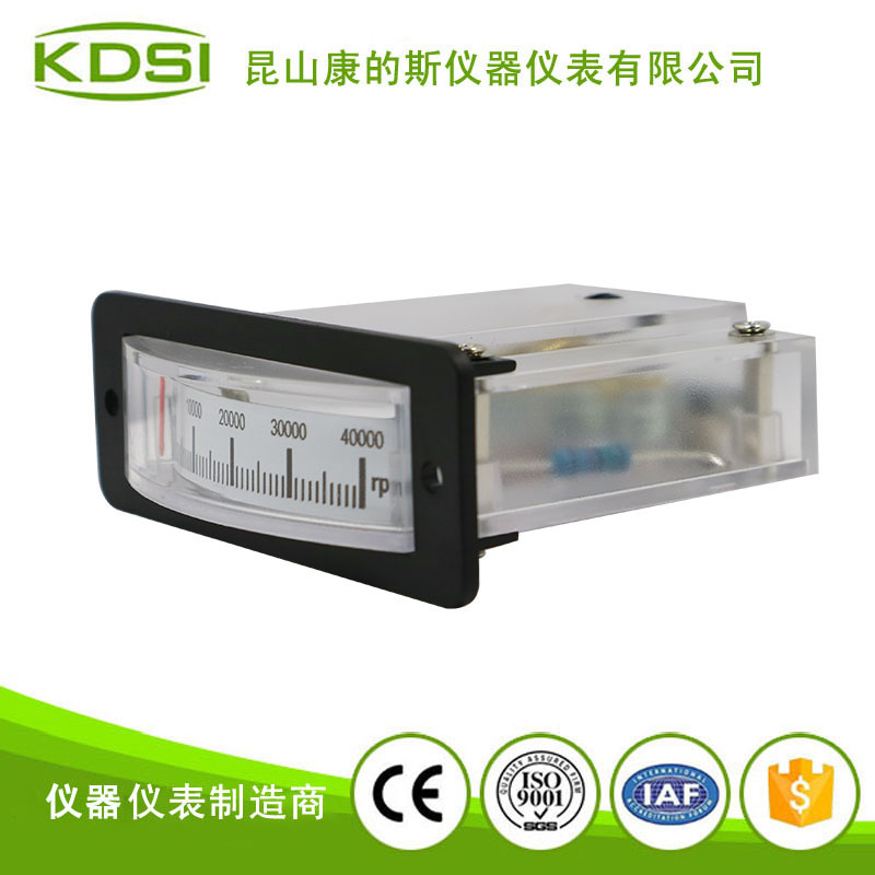 指针式直流转速表BP-15 DC10V 40000RPM-1