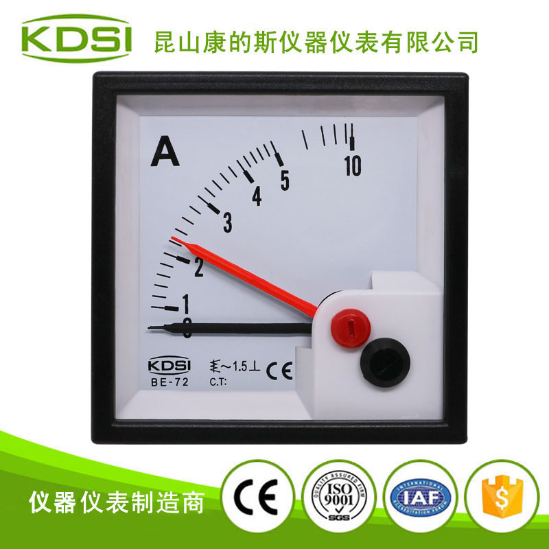 双指针交流电流表 BE-72 AC5A