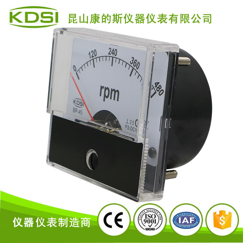 指针式直流必一·运动(BSports)官方网站
BP-45 DC10V 480rpm-1