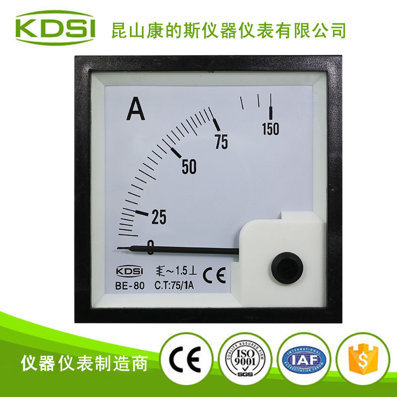 指针式交流电流表BE-80 AC75-1A