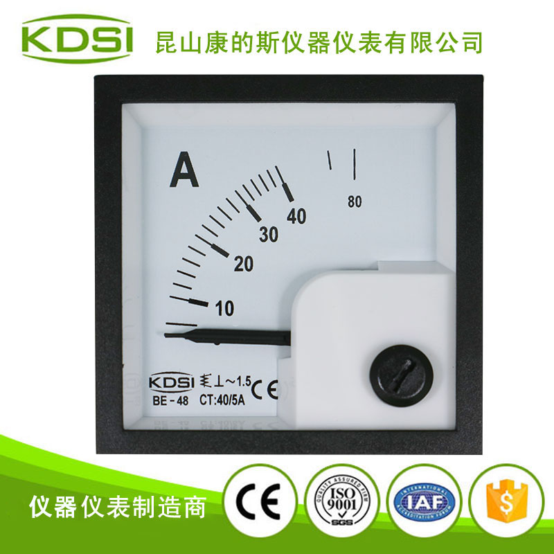 指针式交流电流表BE-48 AC40-5A