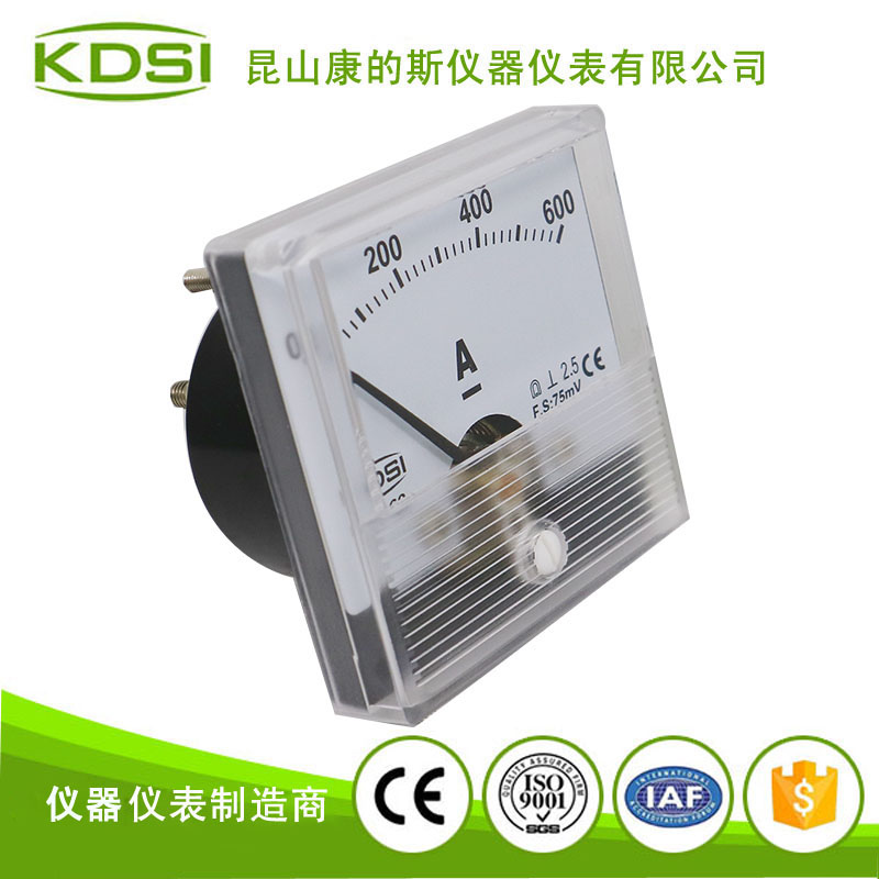 指针式直流电流表 BP-60N DC75mV 600A-2