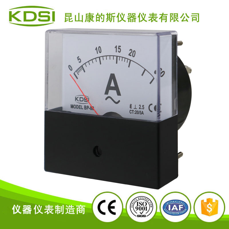 BP-80 AC20-5A 3倍-2