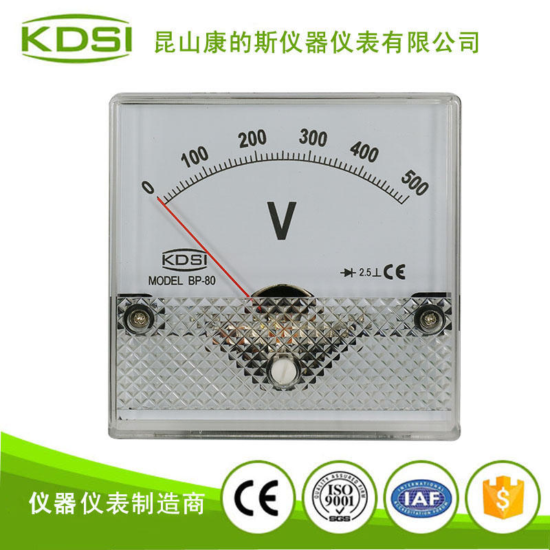 指针式交流电压表BP-80 AC500V整流式