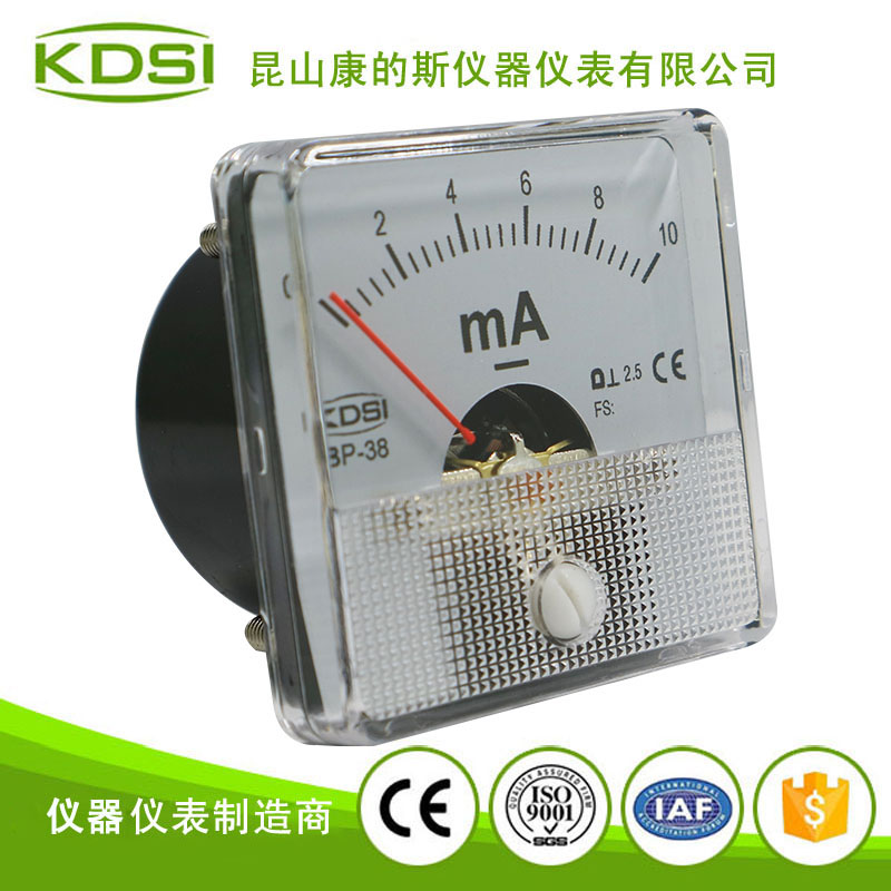 指针式直流电流表BP-38 DC10mA-2
