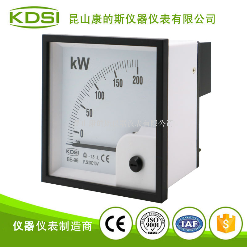 BE-96 DC10V -20-200KW-2