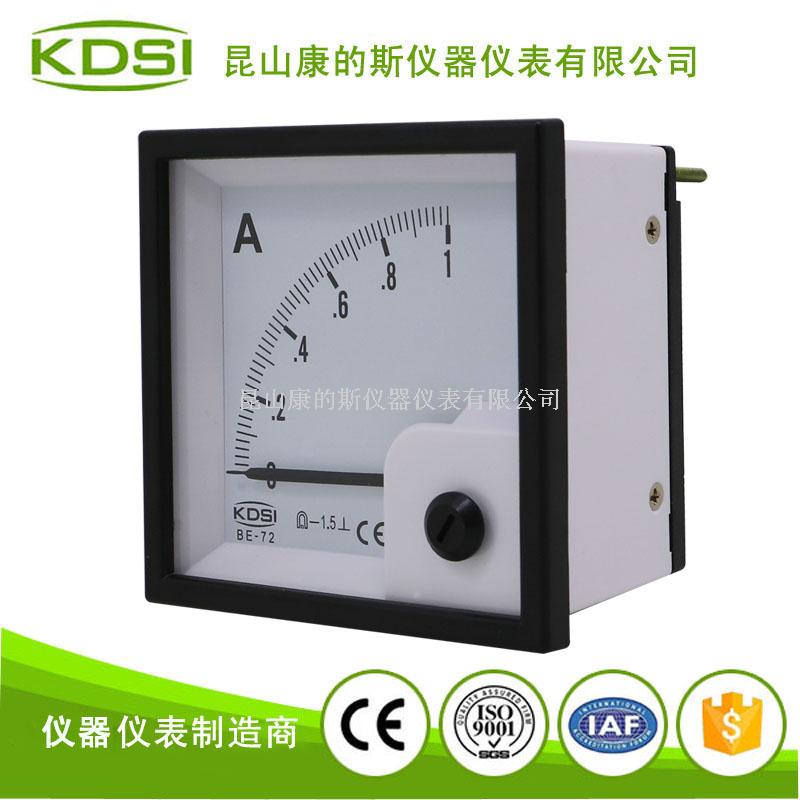 指针式直流电流表BE-72 DC1A-2