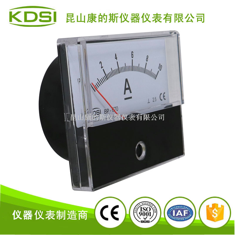 指针式直流电流表BP-670 DC10A-1