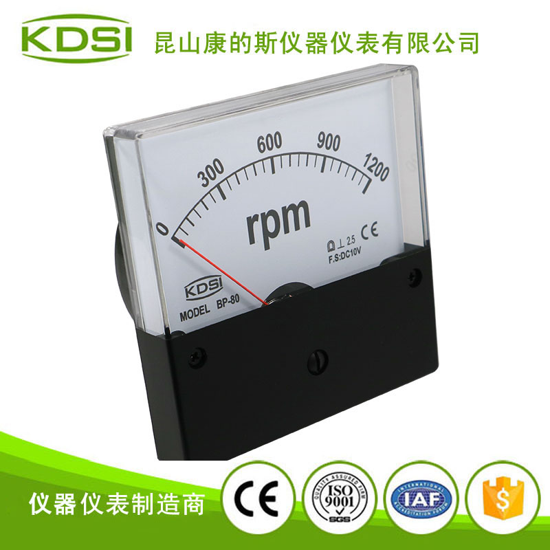 指针式直流电压转速表BP-80 DC10V 1200RPM黑盖-2