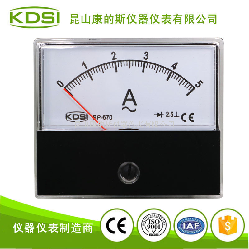 BP-670 AC5A整流式