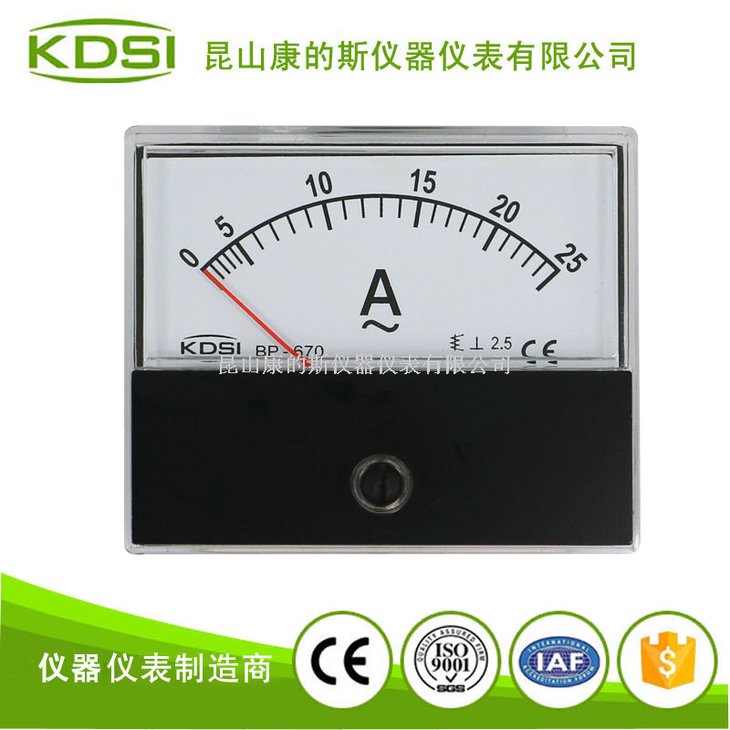 指针式交流电流表BP-670 AC25A