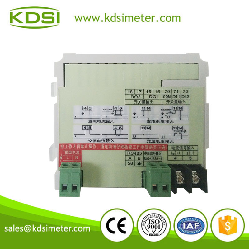 廠家供應BE96方形電流電壓頻率組合表 數字顯示儀