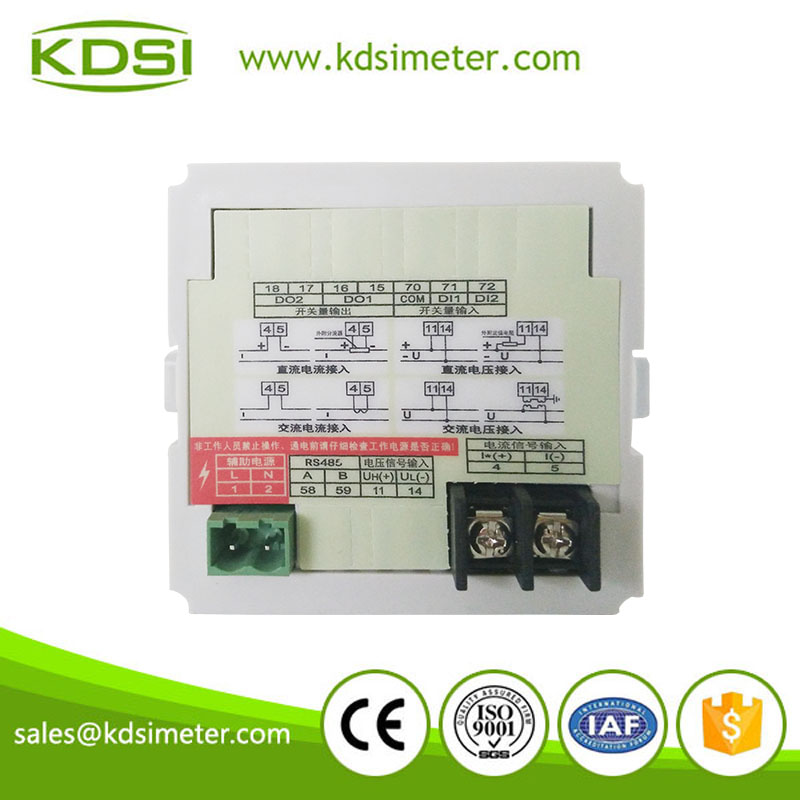 BE72 单相交流电流表-背面