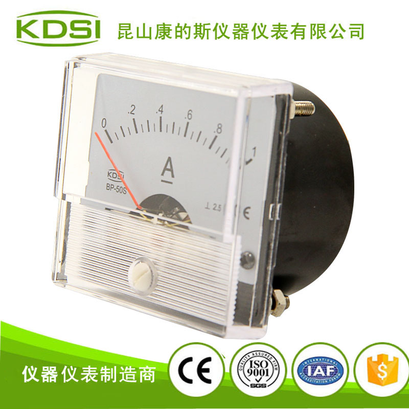 指针式直流电流表 BP-50 DC1A-2