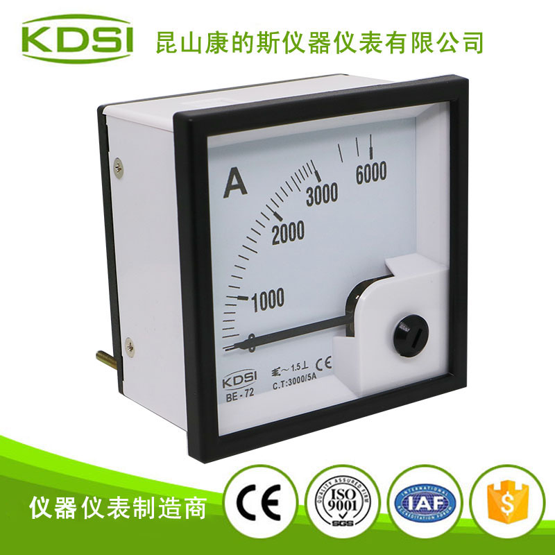 指针式交流电流表 BE-72 AC3000-5A-2