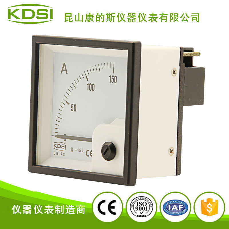 指针式直流电流表 BE-72 DC150A-2