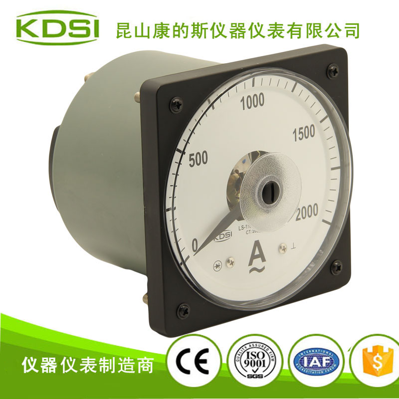 指针式广角度交流电流表 LS-110 AC2000-5A-2
