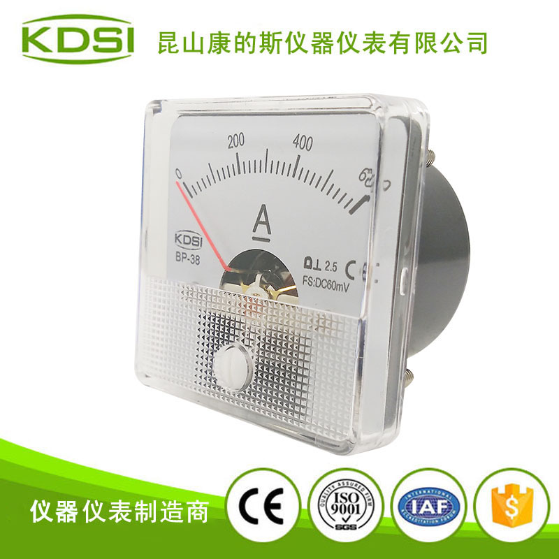 指针式直流电流测量仪 BP-38 DC60mV 600A-1