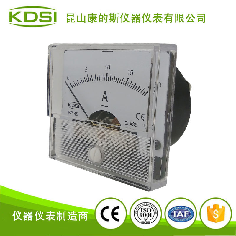 指针式直流电流表 BP-45 DC20A-1透明