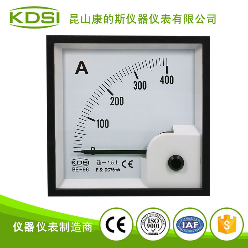 指针式直流电流表 BE-96 DC75mV 400A