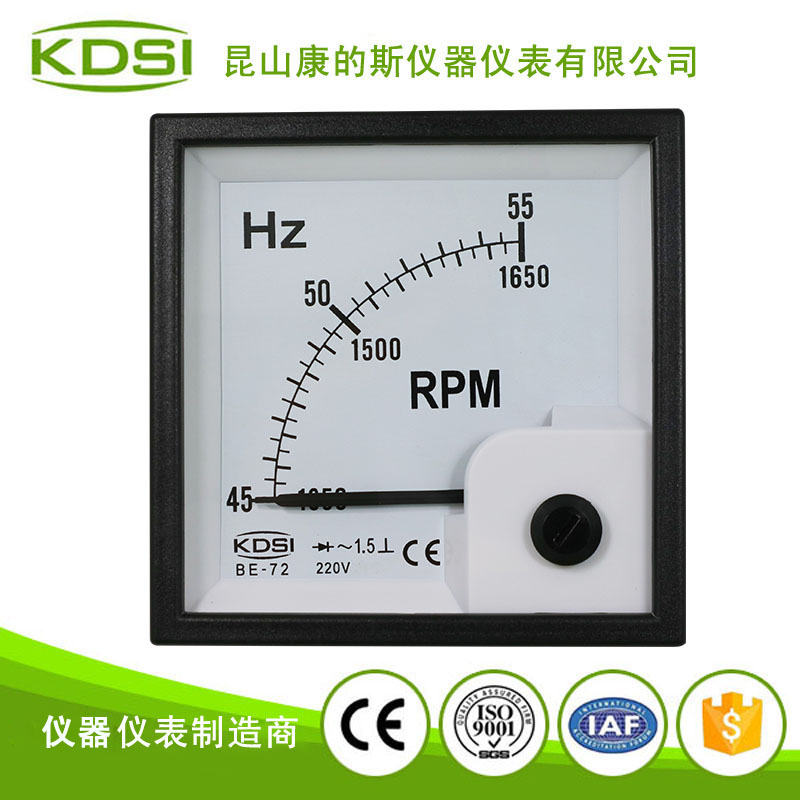 指针式频率转速表BE-72 45-55HZ RPM 220V