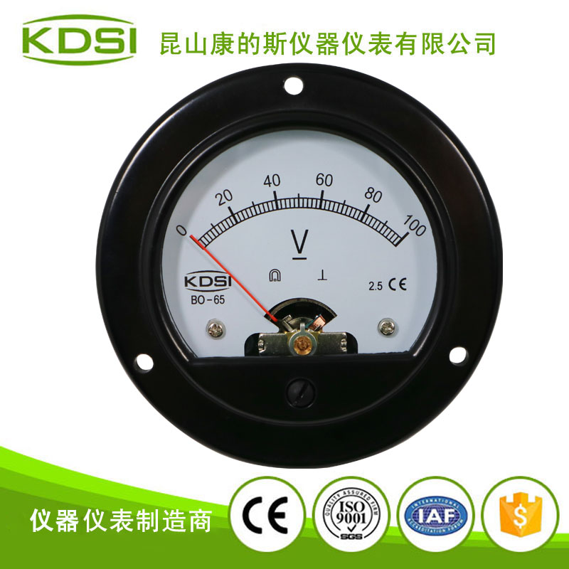 指针式直流必一·运动(BSports)官方网站
BO-65 DC100V