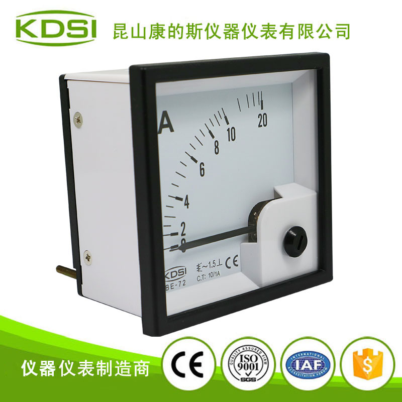 指针式交流电流表BE-72 AC10-1A-2