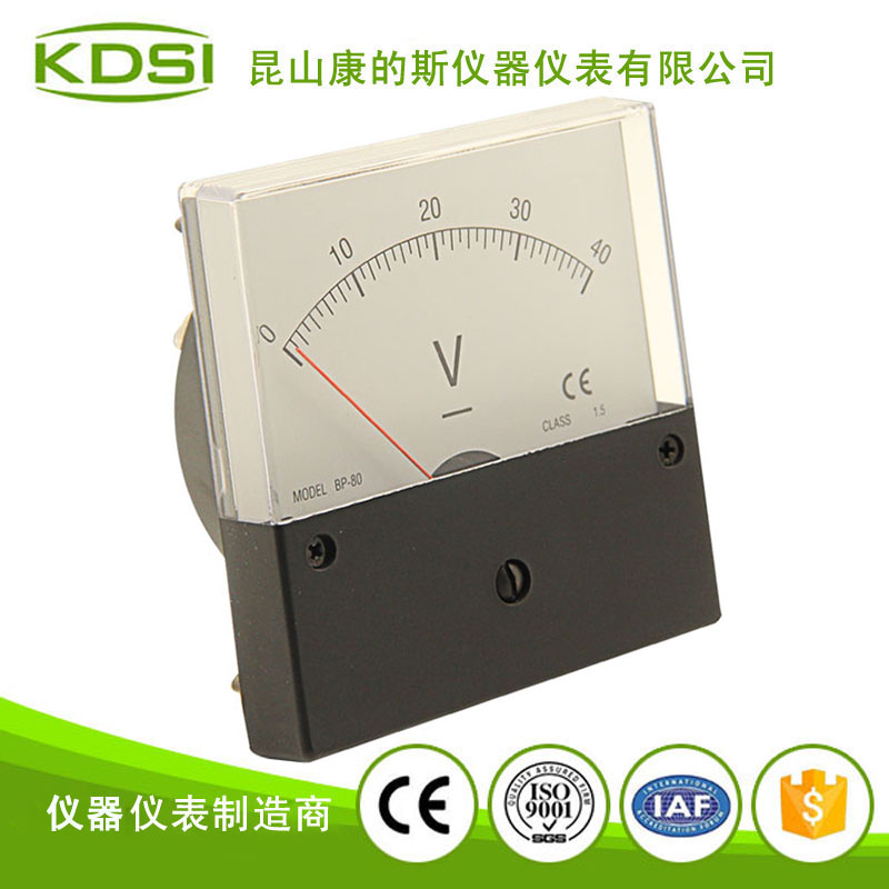 BP-80 指针式直流必一·运动(BSports)官方网站
 DC40V-1 黑盖