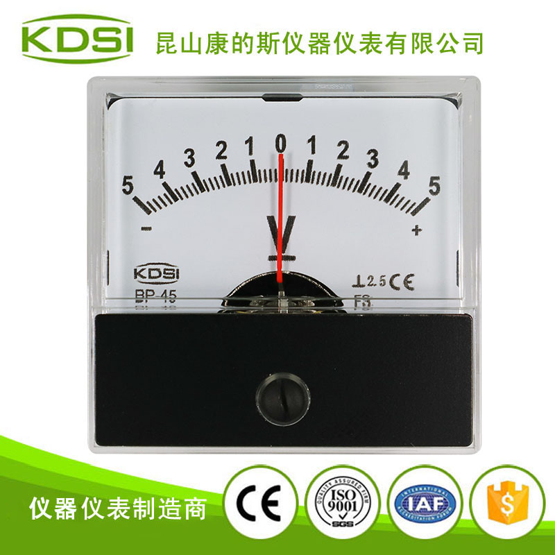 指针式直流正负必一·运动(BSports)官方网站
BP-45 DC -5V