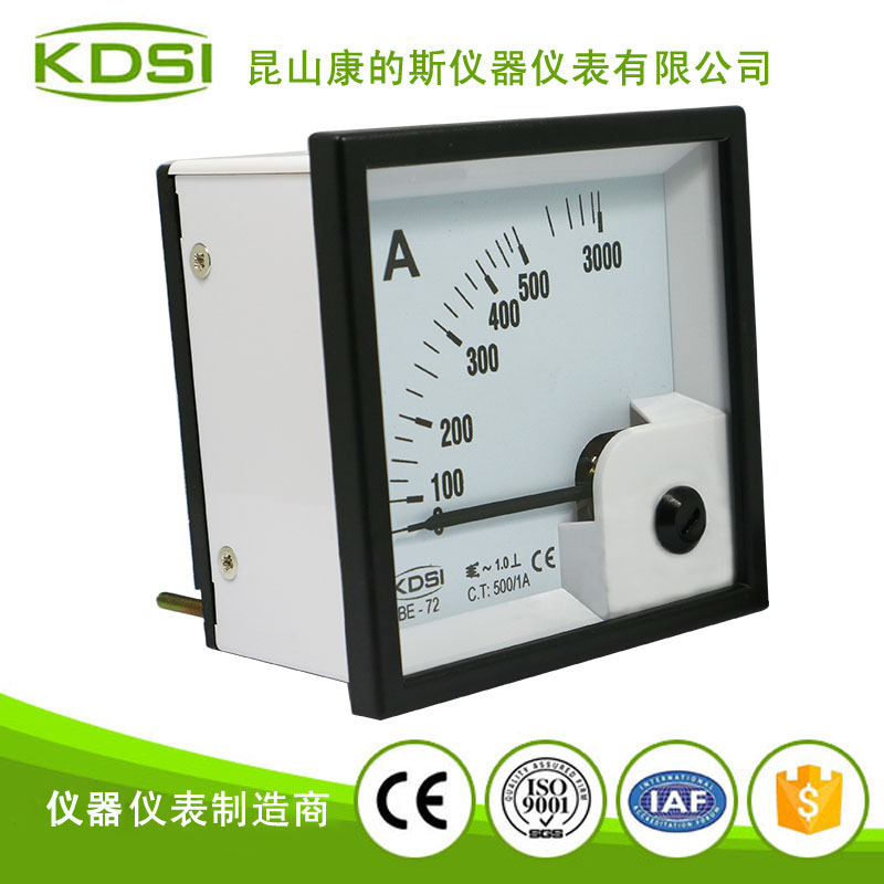 指针式交流电流表BE-72 AC500-1A 6倍1.0级-2
