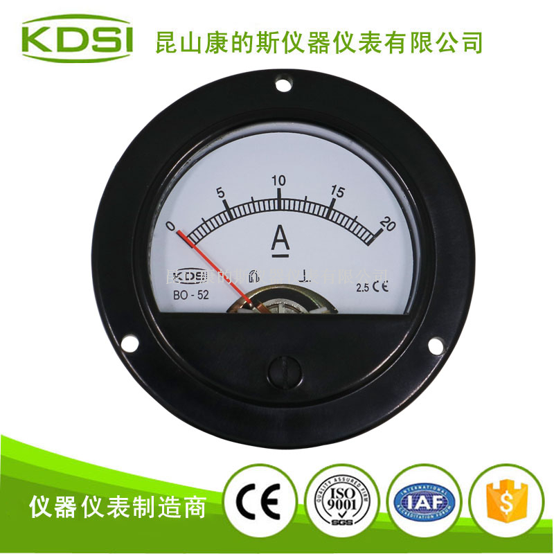 指针式直流电流表BO-52 DC20A