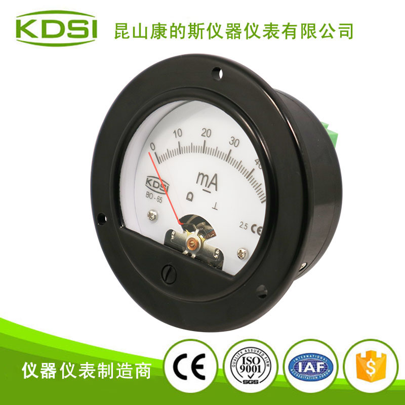 指针式直流电流表 BO-65 DC50mA-1背光表