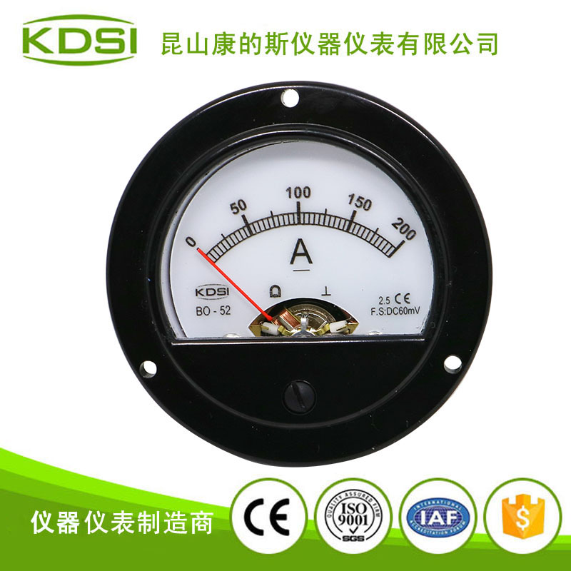 指针式直流电流表 BO-52 DC60mV 200A背光表