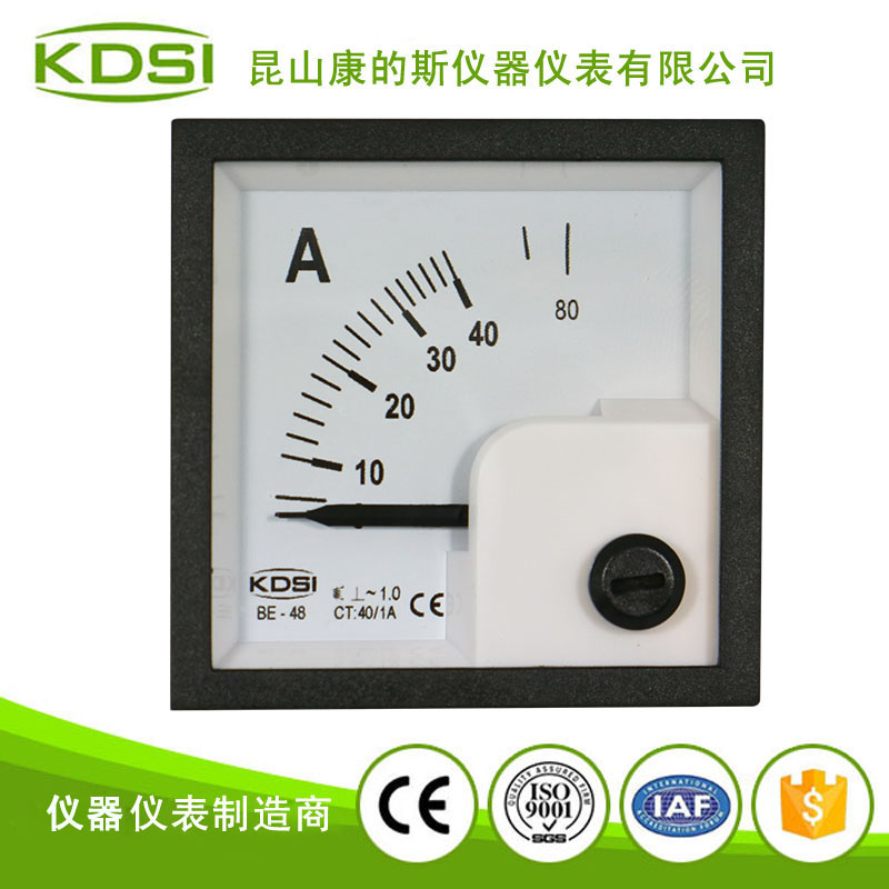 指针式配电柜电流表BE-48 AC40-1A 1级