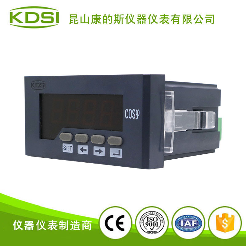 BE-96x48 COS 黑色-1