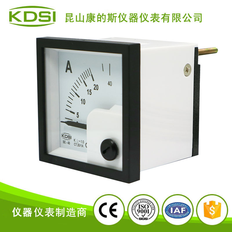 指针式配电柜电流表BE-48 AC20-1A 1级-1