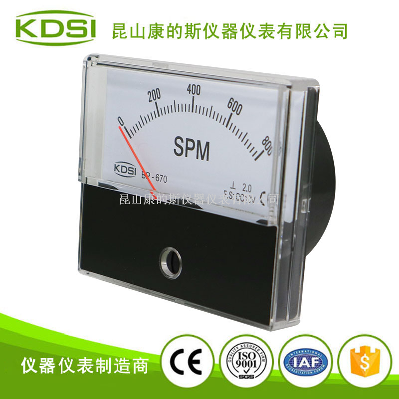 指针式直流必一·运动(BSports)官方网站
 BP-670 DC10V 800SPM-2