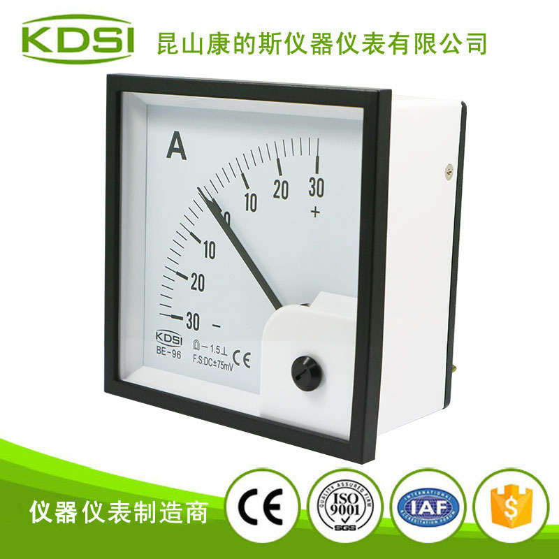 指针式直流正负电流表BE-96 DC -75mV -30A-1