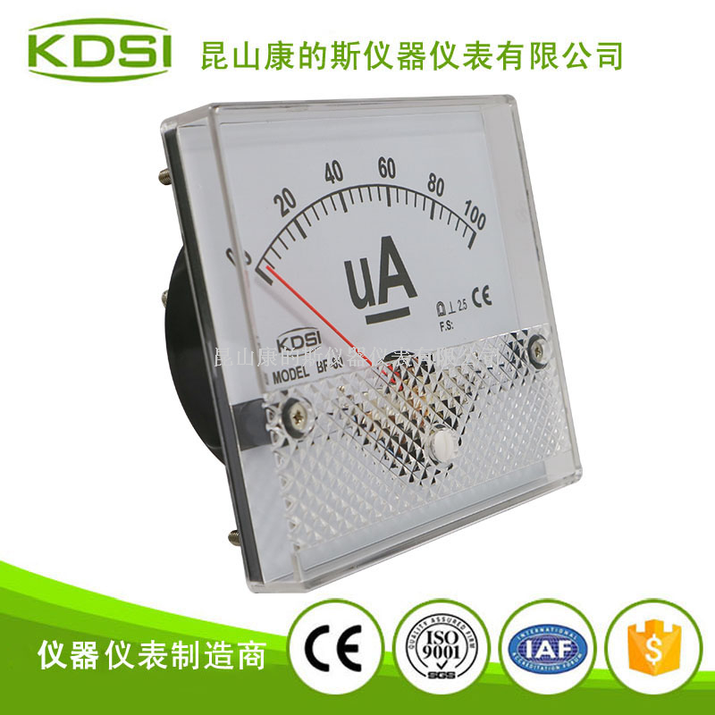 指针式直流电流表BP-80 DC100uA-2