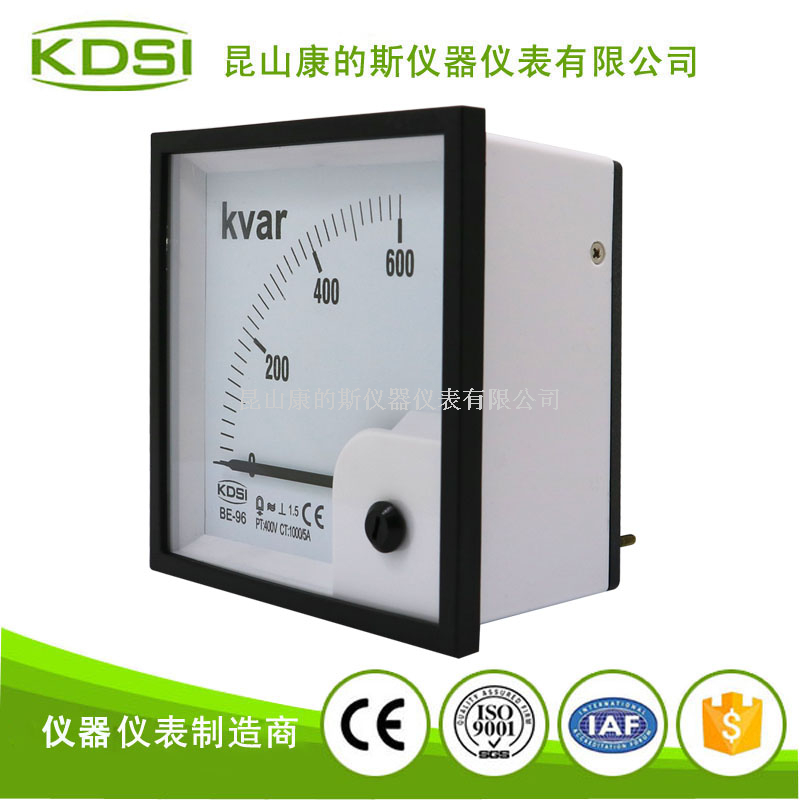 指针式无功率表BE-96 600Kvar 400V 1000-5A-2
