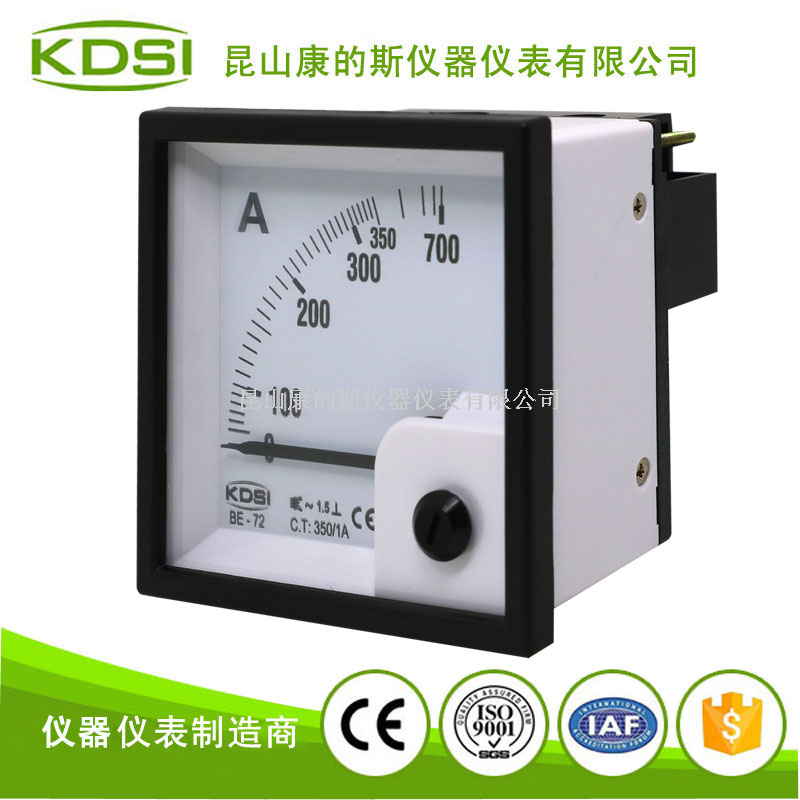 指针式交流电流表BE-72 AC350-1A-2