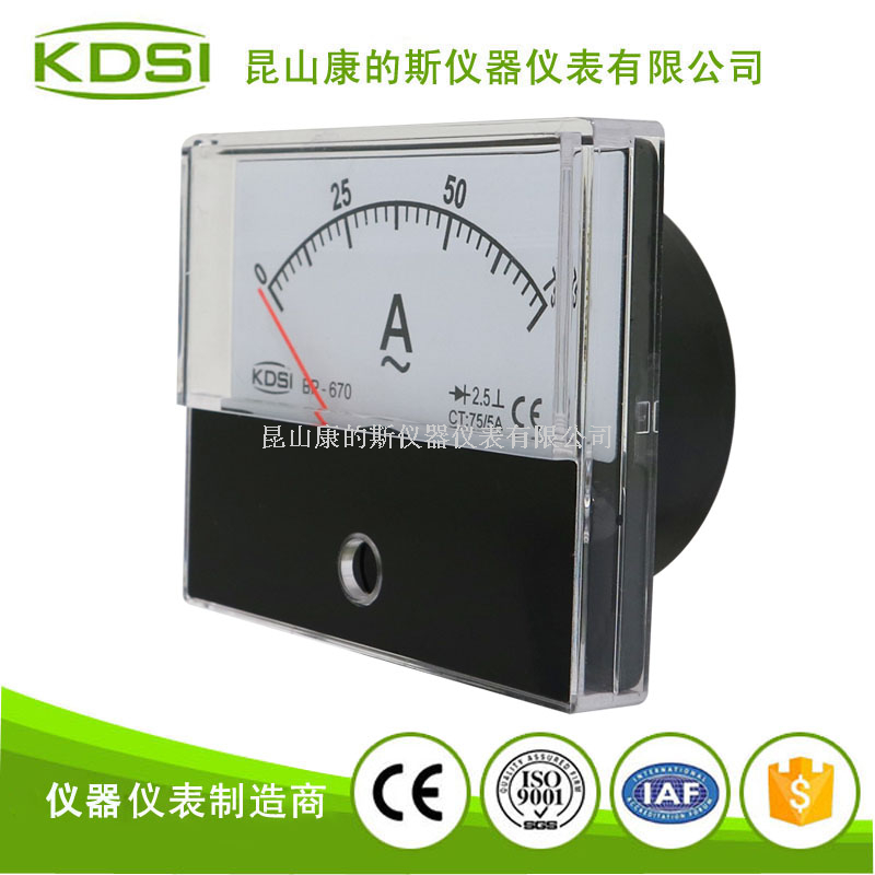 指针式交流电流表BP-670 AC75-5A整流式-2