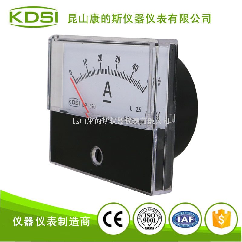 指针式直流电流表BP-670 DC50mV50A-2