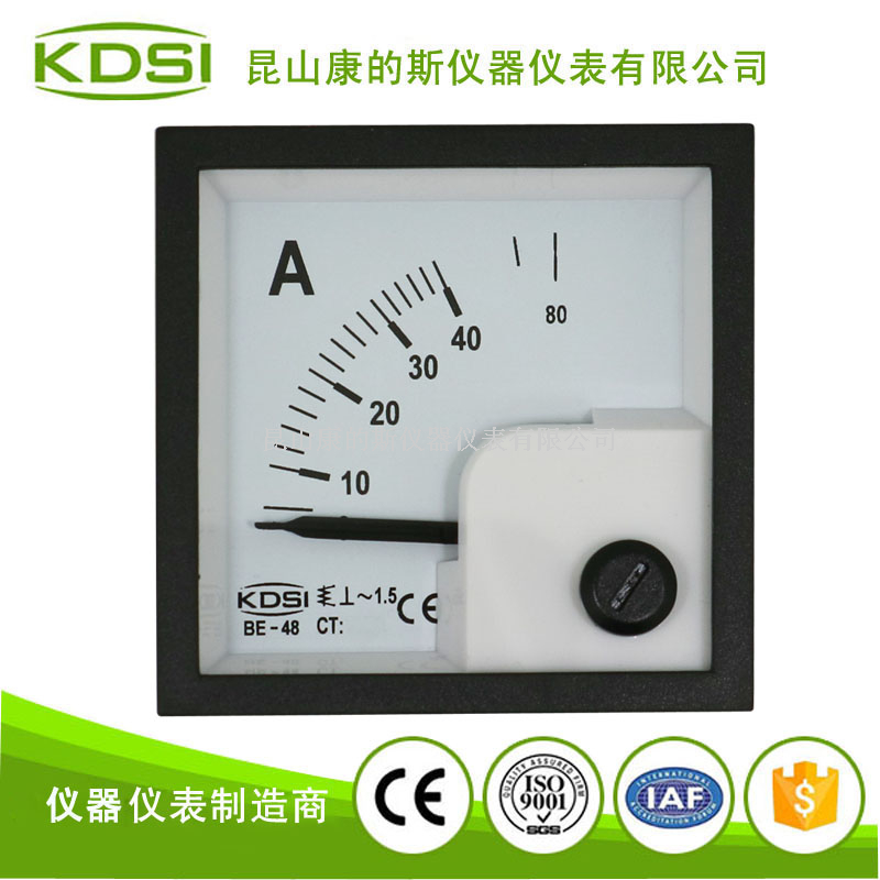 指针式交流电流表BE-48 AC40A